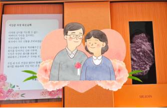 뉴스이미지