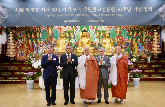 뉴스이미지
