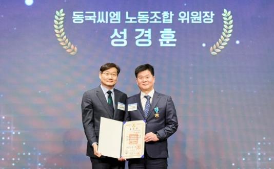 뉴스이미지