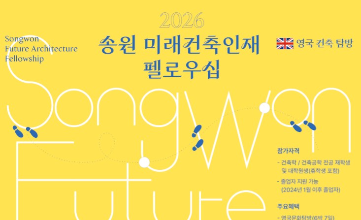 뉴스이미지