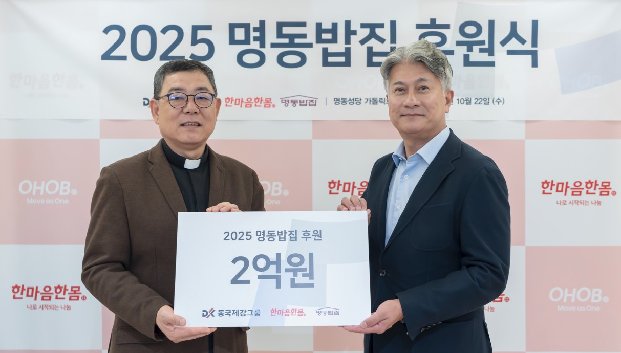 뉴스이미지